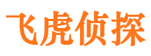 遵义外遇出轨调查取证